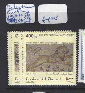 PALESTINE (P2409B)  SG PA 106-9  MNH