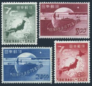 Japan 474-477,475a sheet,MNH.Michel 464-467,Bl.30. UPU-75,1949.Map,ship,pigeon,