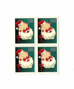 1951 American Lung Association Christmas Seals, Block of 4 Scott WX155 Mint NH