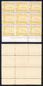 Nauru SG39B 10/- Shiny White Paper U/M Imprint Block Top Value Cat 765++ pounds