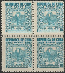 Cuba 1937 Sc C26 air post block MNH**