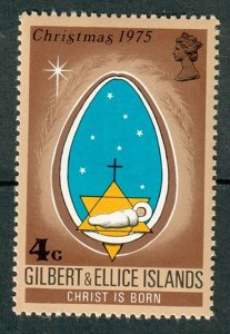 Gilbert and Ellice Islands #249 MNH single