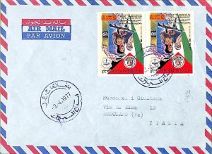 ac6505 - Middle East  - Postal History -  AIRMAIL Cover to ITALY 1977