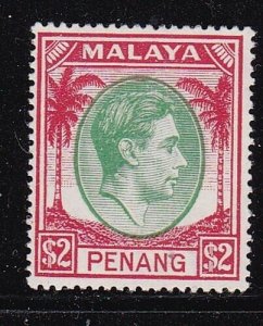 Album Treasures Malaya Penang Scott # 21  $1  George VI  Mint Lightly Hinged