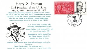 US EVENT CACHET COVER 33rd PRESIDENT OF THE U.S.A. HARRY S. TRUMAN HISTORY 1984
