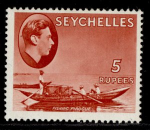 SEYCHELLES GVI SG149a, 5r red, M MINT. Cat £35. 