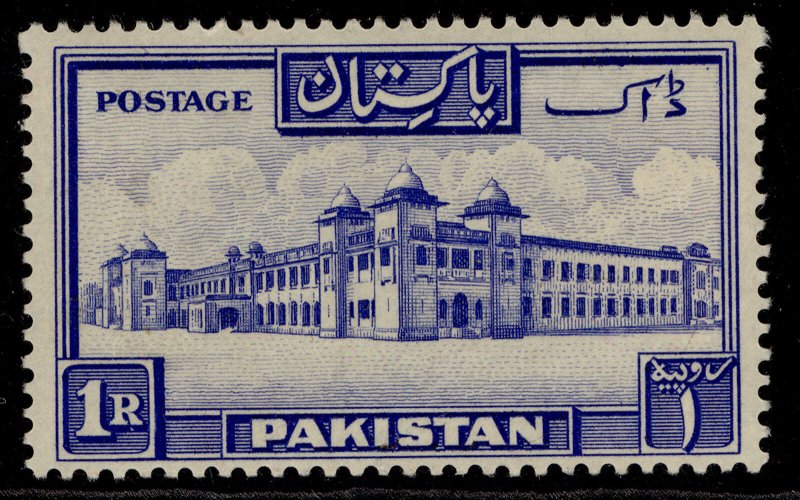 PAKISTAN GVI SG38, 1r ultramarine, M MINT. Cat £26. PERF 14