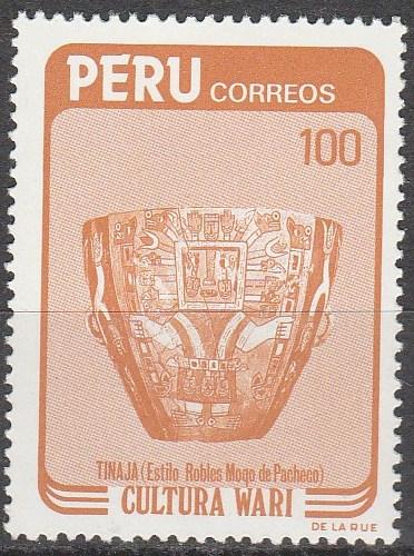 Peru #809  MNH   (K1096)