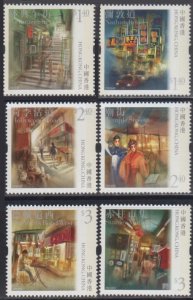 Hong Kong 2010 Special Streets Stamps Set of 6 MNH