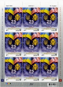 Ukraine 2017 25th anniversary of diplomatic relations with the USA sheetlet MNH