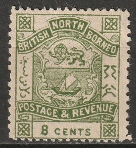 North Borneo 1892 Sc 42 MNG