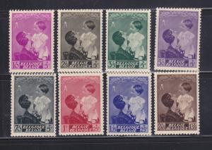 Belgium B189-B196 Set MH Queen Astrid and Prince Baudouin (A)