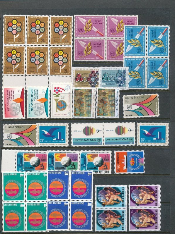 United Nations Modern Mixture (Apx 250) MNH  (HP237) 