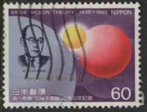 Japan 1657 (used) 60y meson theory, Dr. Hideki Yukawa (1985)