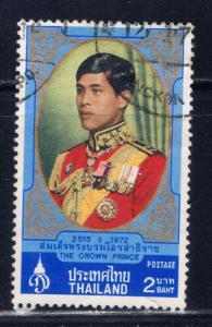 Thailand 644 Used 1972 issue