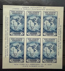 United States, US Sc. #735, mint no gum