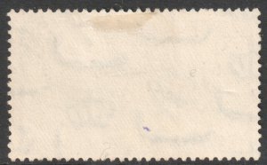 Egypt Scott C22 - SG210, 1933 Airmail 80m used