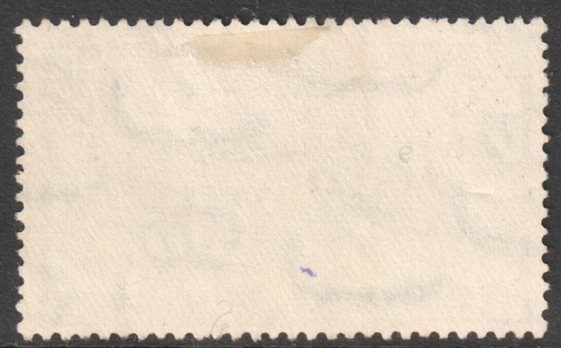 Egypt Scott C22 - SG210, 1933 Airmail 80m used
