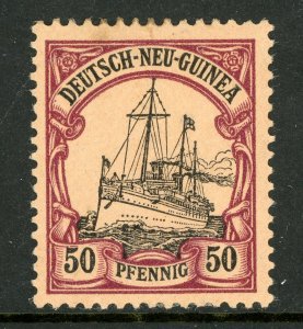 Germany 1901 New Guinea 50pf Purple/Black Yacht Unwmk Scott # 14 Mint E369