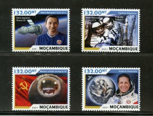 MOZAMBIQUE 2021 45th ANNIVERSARY OF SOYUZ 22 SET MINT NEVER HINGED