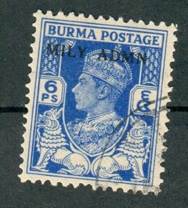 Myanmar (Burma) #37 used single