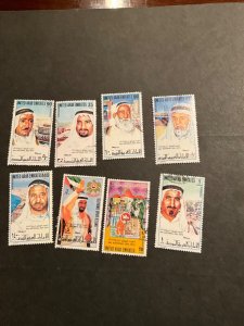 United Arab Emirates Scott #51-8 used