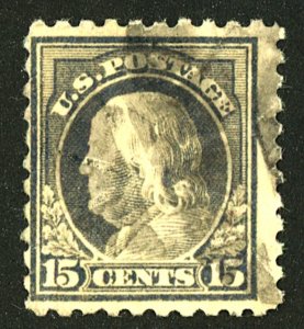 U.S. #475 USED
