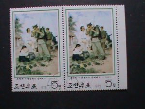 ​KOREA-1975 PROMOTION-ONTHE ROAD TO SOUTHWARD- CTO LARGE JUMBO STAMP-VERY FINE