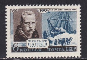 Russia # 2557, Nansen - Norwegian Polar Explorer, NH, 1/2 Cat.