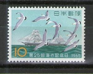 Japan 846 MNH