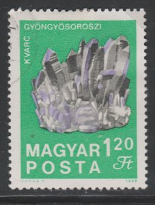 Hungary 1993 Quartz Crystals 1969