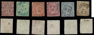 Germany North German Confed #1-6 used