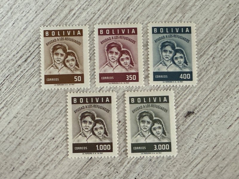 Bolivia #418-422 MNH, World Refugee Year, 2024 SCV.$4.70