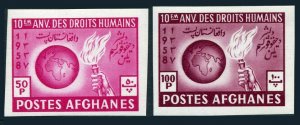 Afghanistan 466-467 A,B, MNH. Declaration of Human Rights, 10th Ann. 1958.