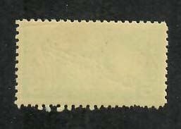 Austria; Scott QE6; 1919; Unused; NH