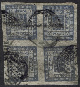 NEPAL 1886 CROWN AND KUKRIS 1A BLOCK NATIVE PAPER IMPERF USED