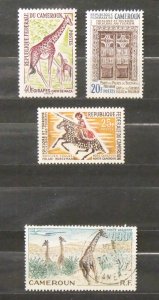 7791   Cameroon   MNH/U # 372, 408, 430, C35            CV$ 11.50