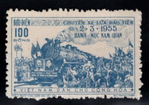 North VIET NAM Democratic Republic, Scott 32 Train stamp NGAI