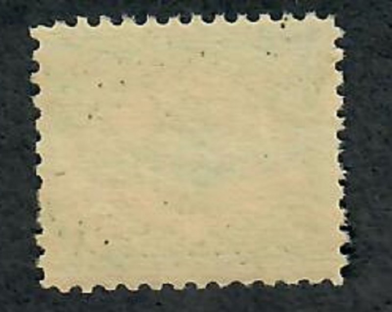 C4 Radiator and Propeller MNH Single