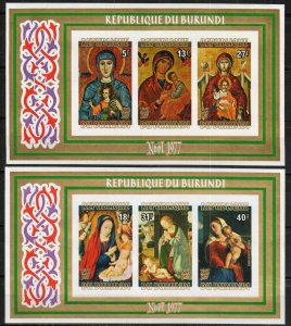 Burundi Stamp 533a, C269a  - 77 Christmas paintings