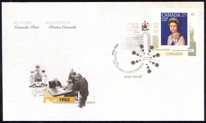 Canada Sc# 2515 FDC (a) 2012 3.6 QEII Diamond Jubilee