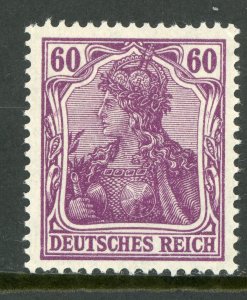 Germany 1905 Germania 40pf Wmk Prewar Print Scott # 87 MNH T729 ⭐⭐⭐⭐⭐⭐