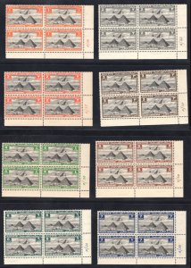 MOMEN: EGYPT SC #C5-C25 1933-38 SET OF 21 CONTROL BLOCKS MINT OG NH LOTT #65783