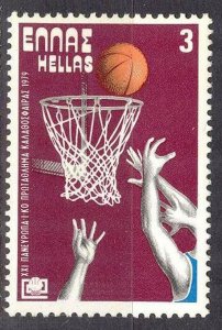 Greece 1979 Basketball European Championship MNH