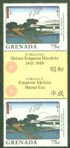 GRENADA 1698 MNH GUTTER PAIR BIN $2.00