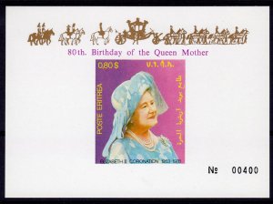 Eritrea 1980 Queen Mother 80th.Birthday Deluxe S/S (1) Imperforated MNH