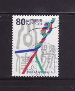 Japan 2514 Set U Labor Relations