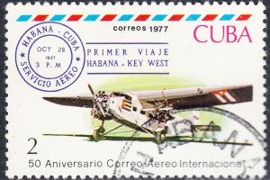 Cuba #2161    Used