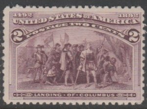 U.S. Scott Scott #231 Columbian Stamp - Mint Single - Broken Hat Variety