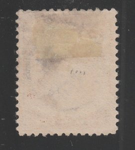 KAPPYSSTAMPS 050518-06 US SCOTT 210 USED FANCY STAR CANCEL